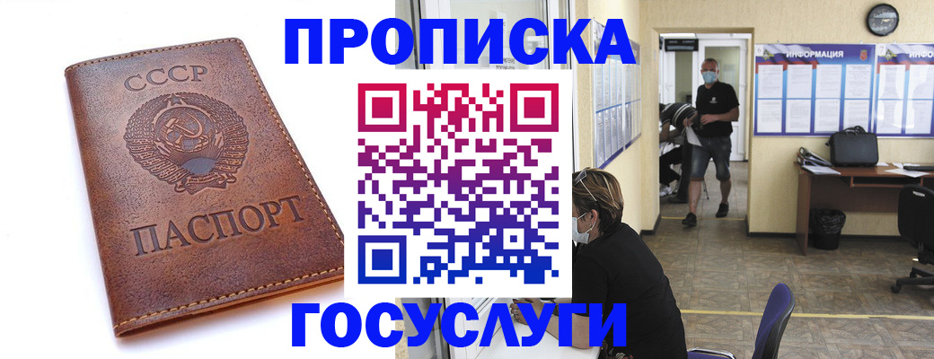 форма 3 в Карабаше